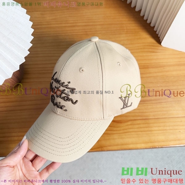 ���̺��� ���� LV50186-1