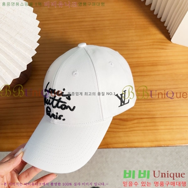 ���̺��� ���� LV50186-2