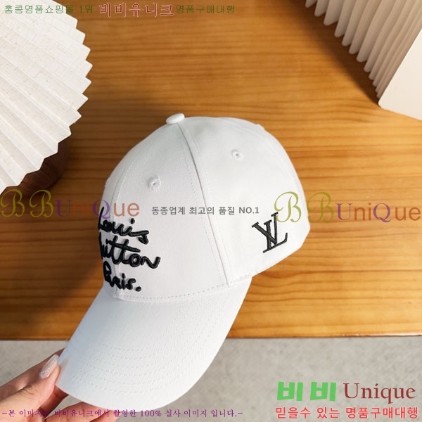 ���̺��� ���� LV50186-2