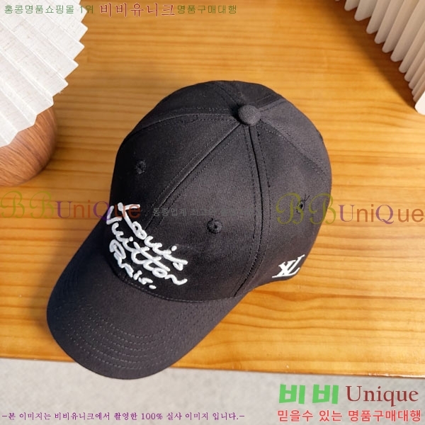 ���̺��� ���� LV50186-3