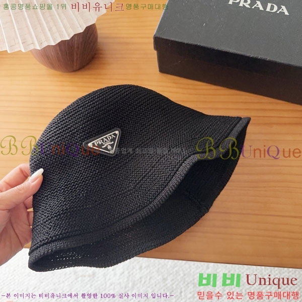 ����� ���� PR2568165-1