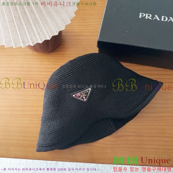 ����� ���� PR2568165-1