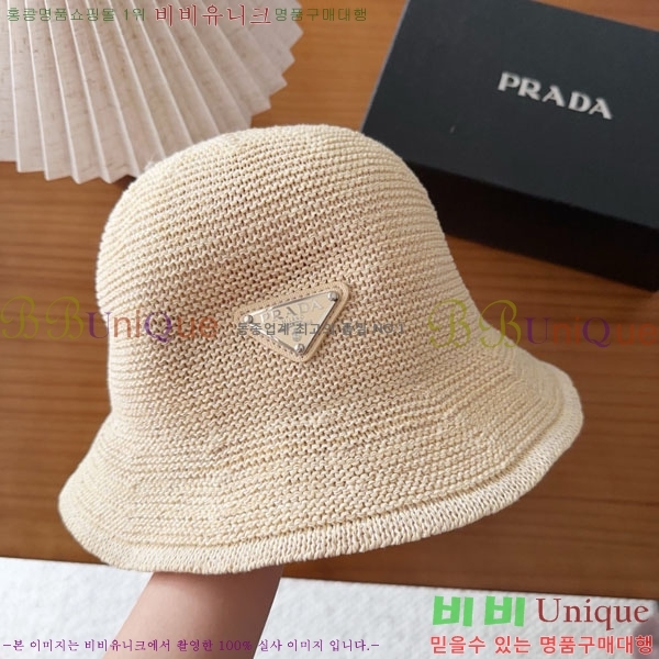 ����� ���� PR2568165-2