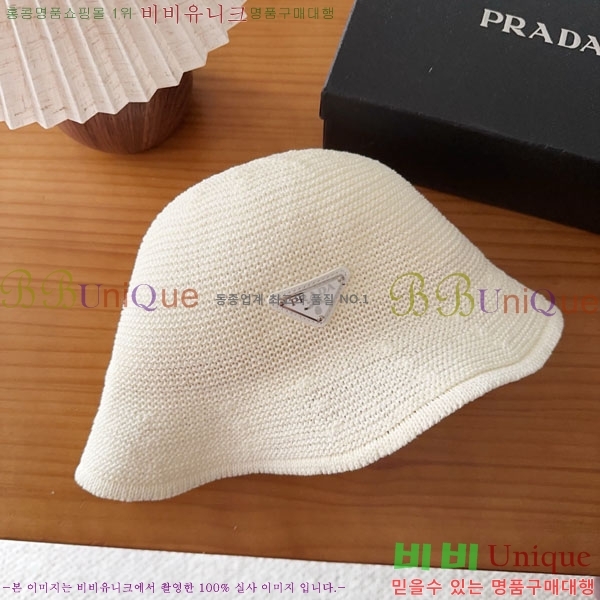 ����� ���� PR2568165-3