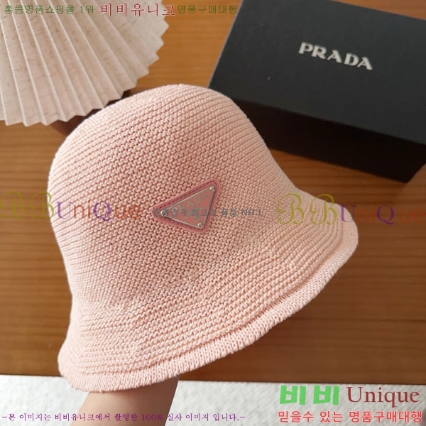 ����� ���� PR2568165-4