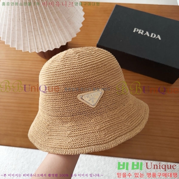 ����� ���� PR2568165-5