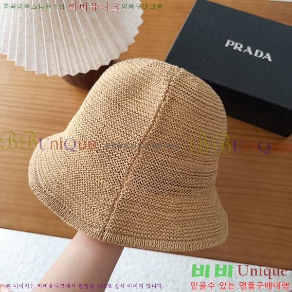 ����� ���� PR2568165-5