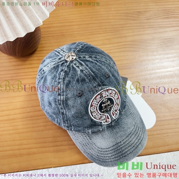 ũ������ ���� CH922330-1