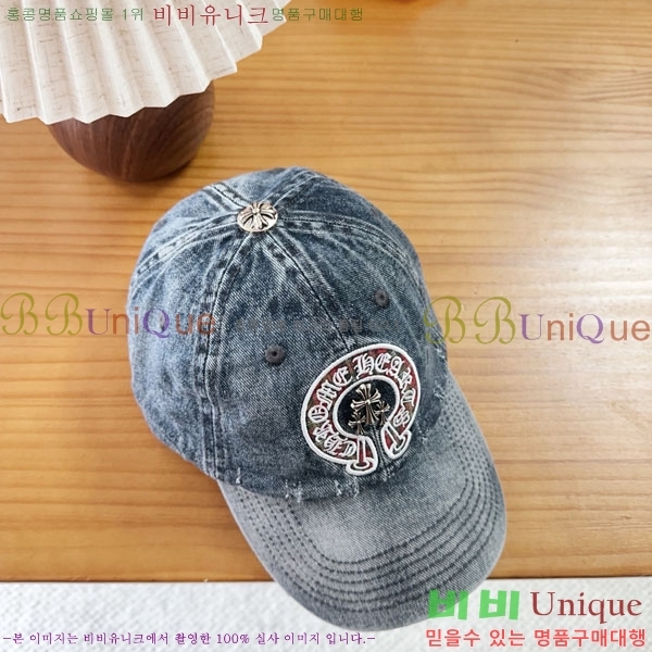 ũ������ ���� CH922330-1