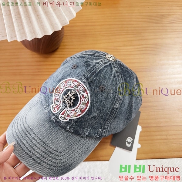 ũ������ ���� CH922330-1