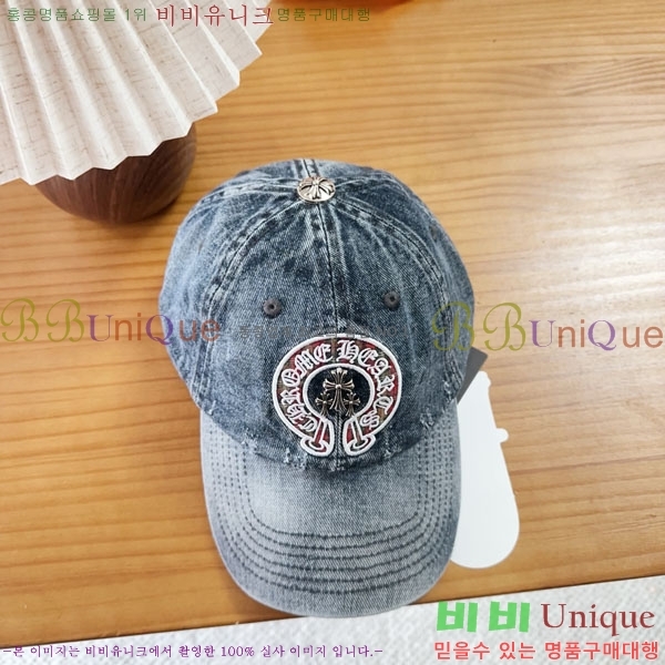 ũ������ ���� CH922330-1