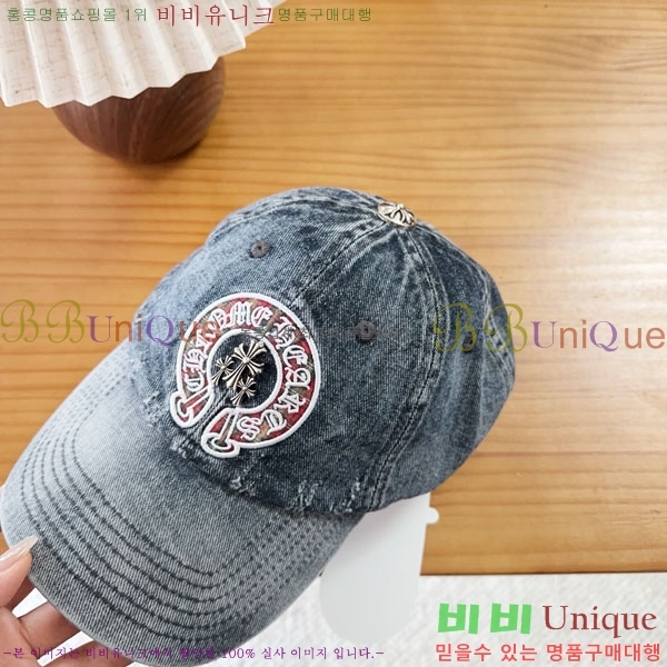 ũ������ ���� CH922330-1