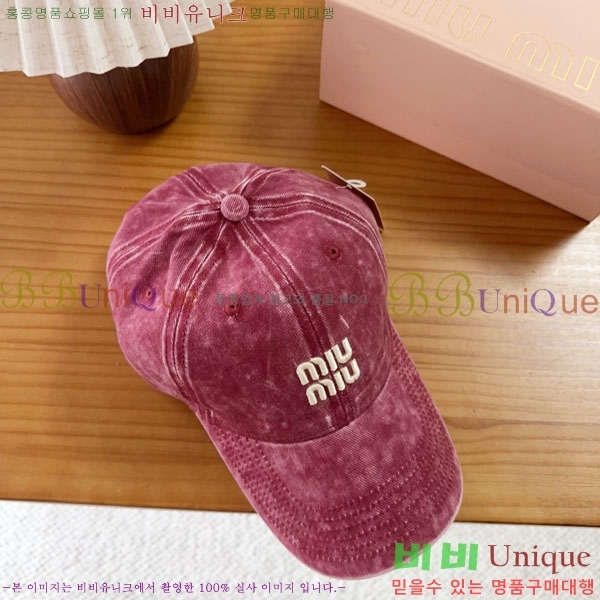 �̿�̿� ���� MU22686-2