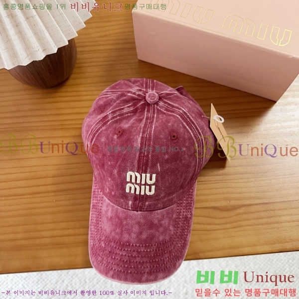 �̿�̿� ���� MU22686-2