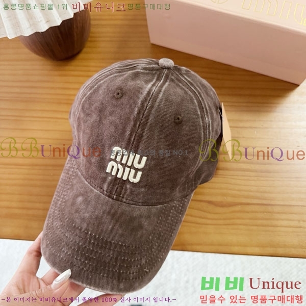 �̿�̿� ���� MU22686-4