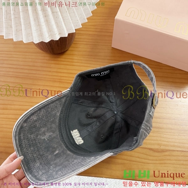 �̿�̿� ���� MU22686-6