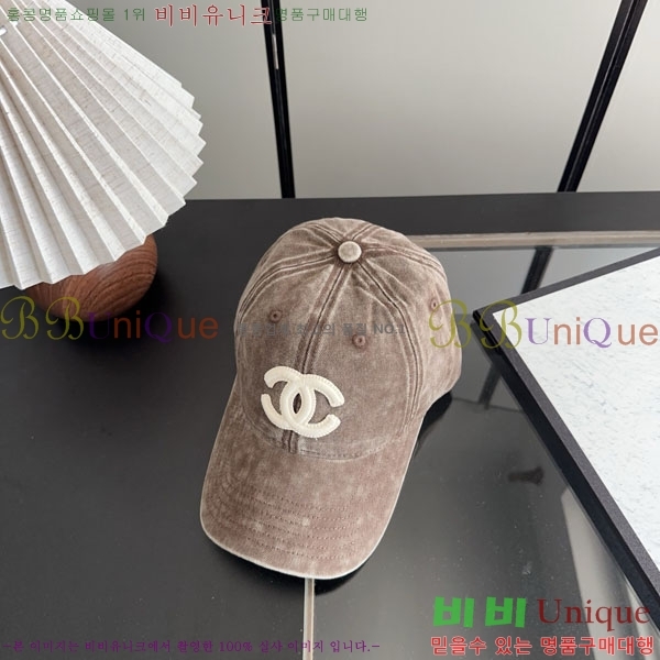 ��* ���� CH2520948-2