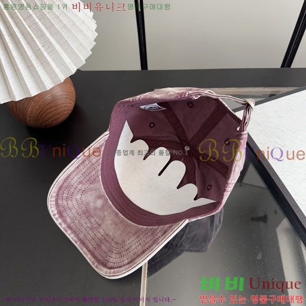 ��* ���� CH2520948-3