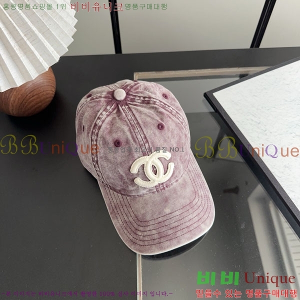 ��* ���� CH2520948-3