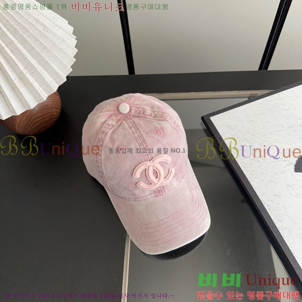 ��* ���� CH2520948-4