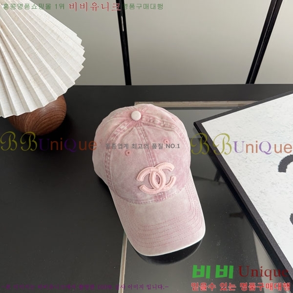 ��* ���� CH2520948-4