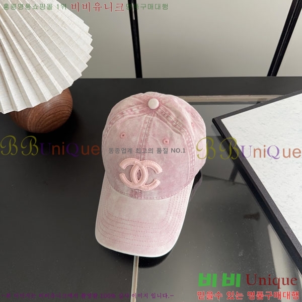 ��* ���� CH2520948-4