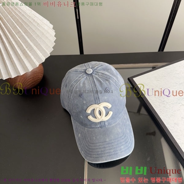 ��* ���� CH2520948-5