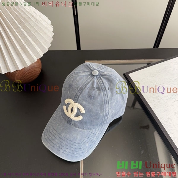 ��* ���� CH2520948-5