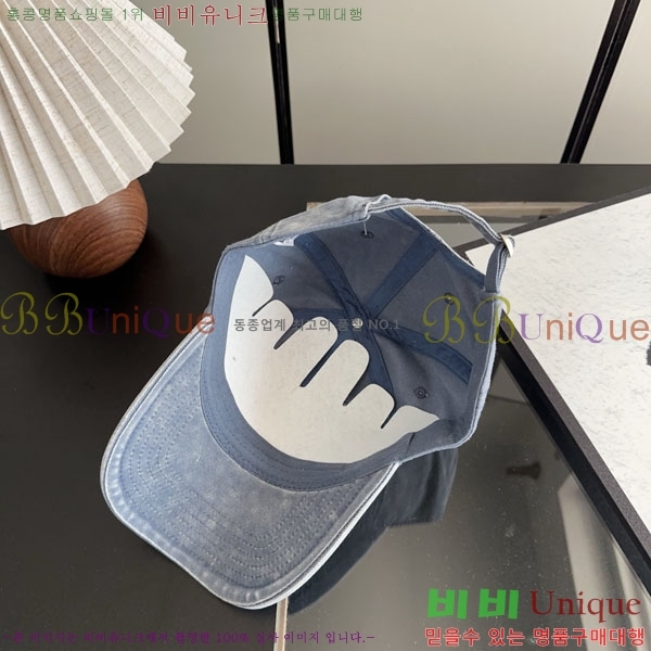 ��* ���� CH2520948-5