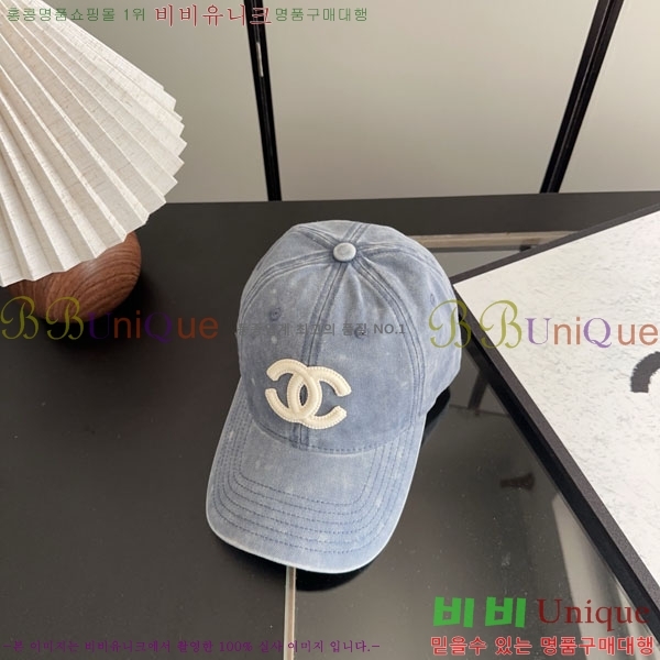 ��* ���� CH2520948-5