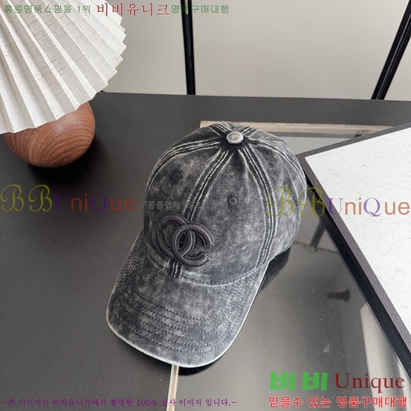 ��* ���� CH2520948-6