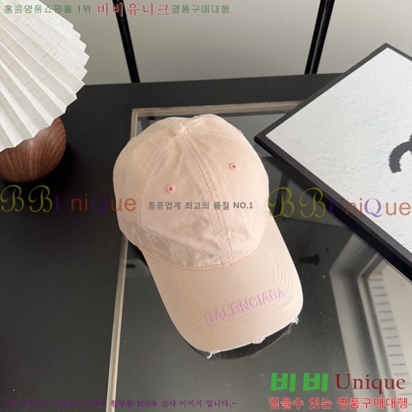 �������� �߷��þư� ���� B6523086-1