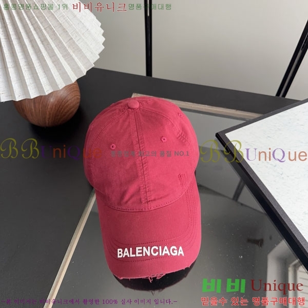 �������� �߷��þư� ���� B6523086-2