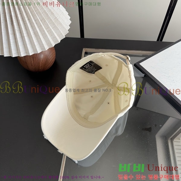 �������� �߷��þư� ���� B6523086-4