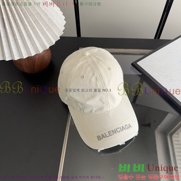 �������� �߷��þư� ���� B6523086-4