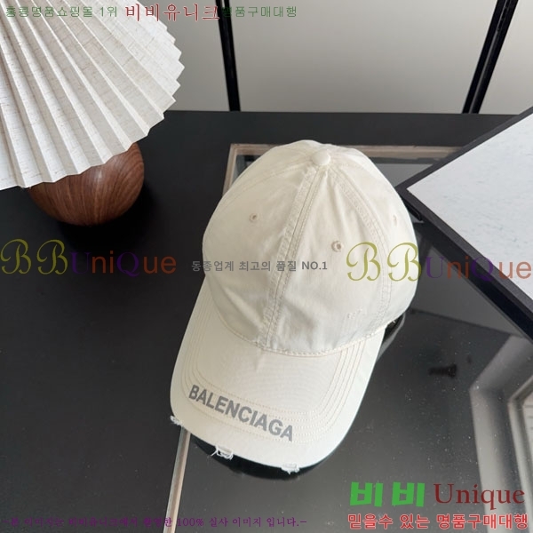 �������� �߷��þư� ���� B6523086-4