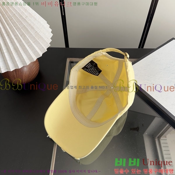 �������� �߷��þư� ���� B6523086-5