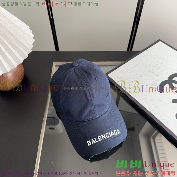 �������� �߷��þư� ���� B6523086-7