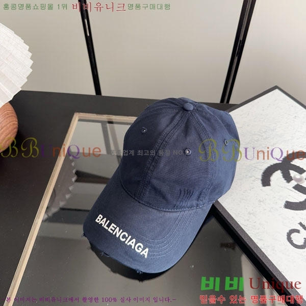 �������� �߷��þư� ���� B6523086-7