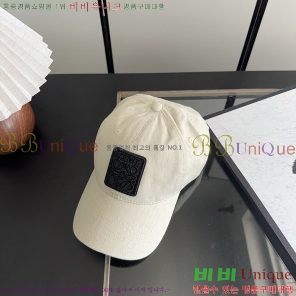 �ο��� ���� YTG261531-8