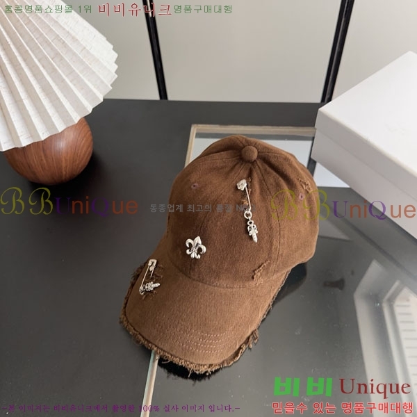 ũ������ ���� CH922340-1