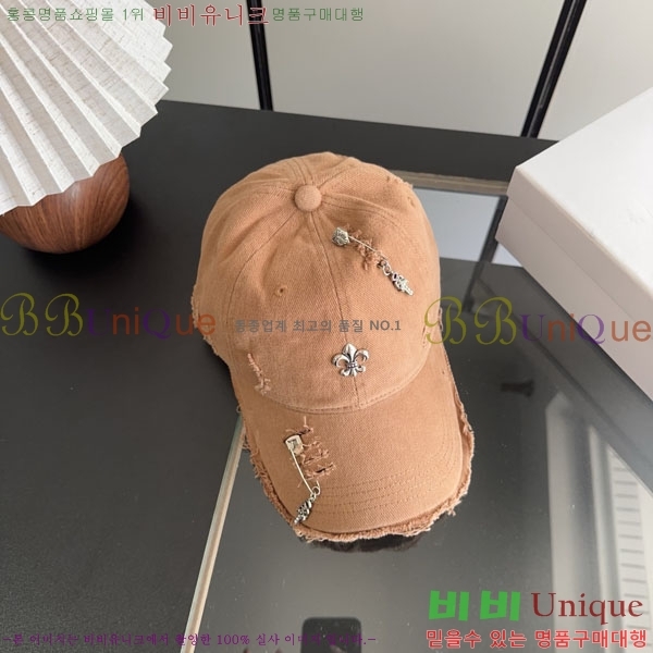 ũ������ ���� CH922340-3