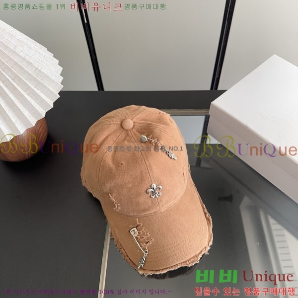 ũ������ ���� CH922340-3