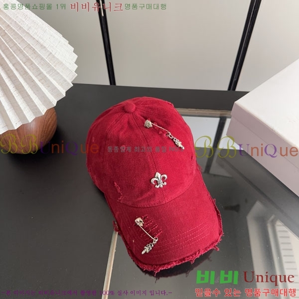 ũ������ ���� CH922340-4