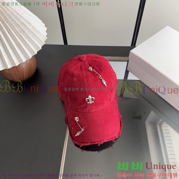 ũ������ ���� CH922340-4