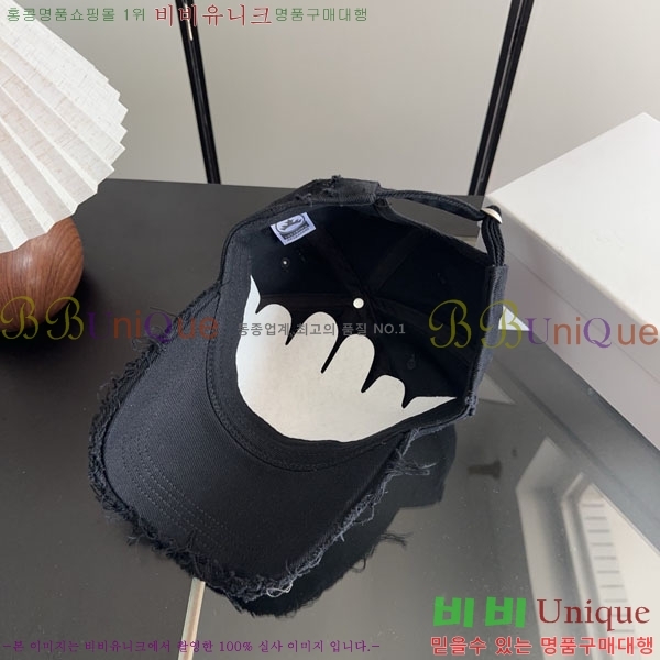 ũ������ ���� CH922340-6