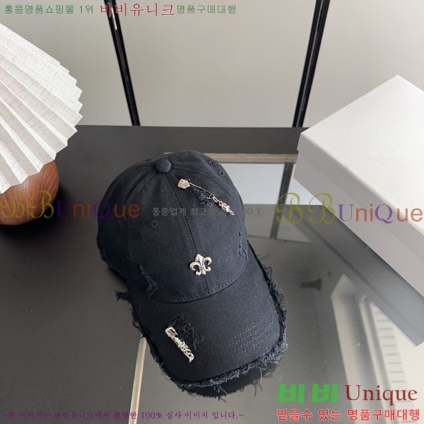 ũ������ ���� CH922340-6