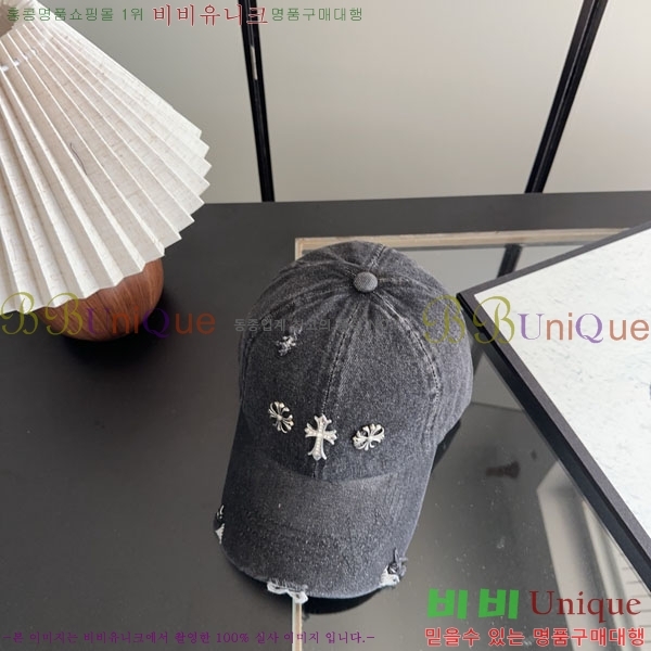 ũ������ ���� CH922339-1