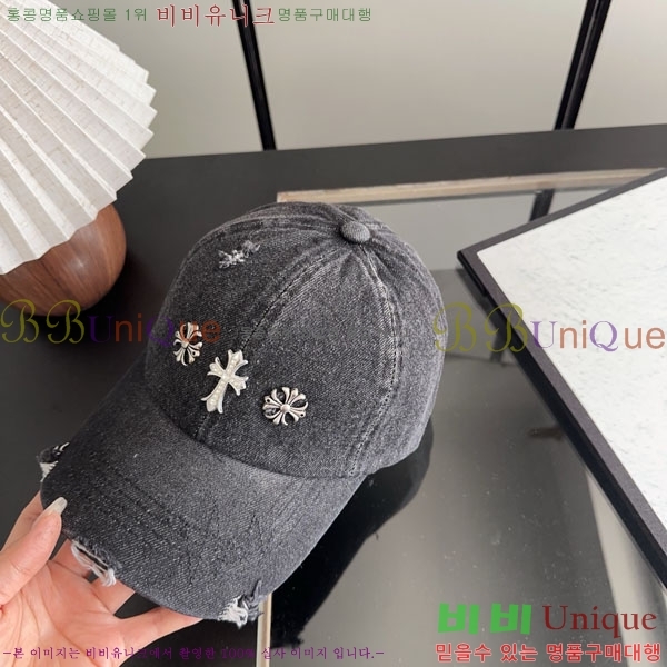 ũ������ ���� CH922339-1