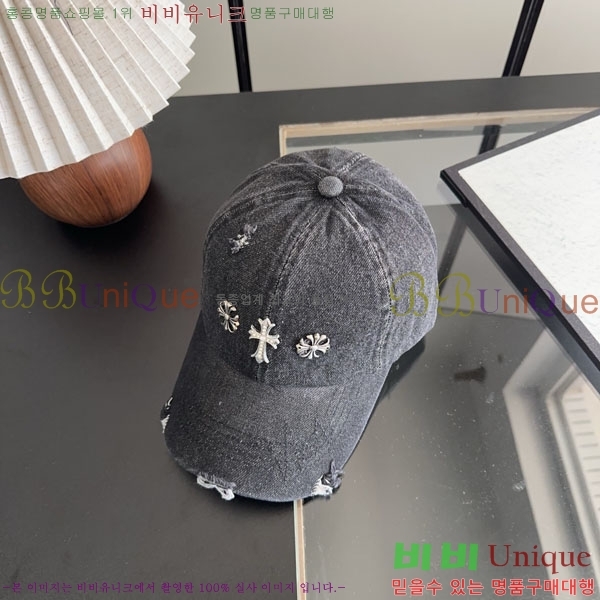 ũ������ ���� CH922339-1